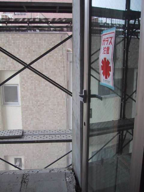 IMG_0022.JPG