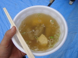 DSC00004.JPG