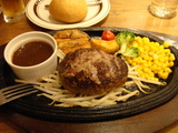 DSC00044.JPG