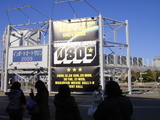 DSC00095.JPG