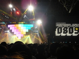 DSC00098.JPG