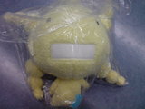 DSC00015.JPG