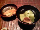 DSC00232.JPG