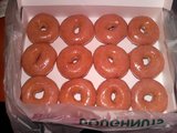 DSC00252.JPG