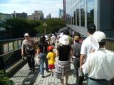 DSC00266.JPG