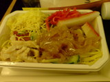DSC00093.JPG