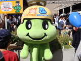 DSC00217.JPG