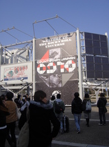 DSC00247.JPG