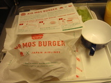 DSC00342.JPG